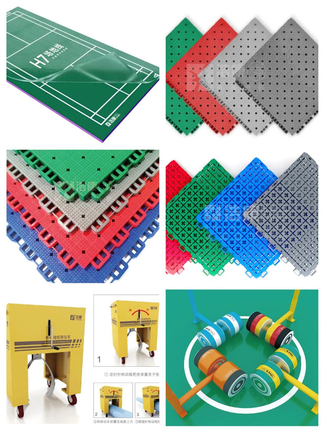 J9官网体博—7—剑下天山