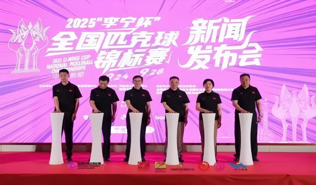 专注运动地面,J9官网运动地板护航2025全国匹克球锦标赛